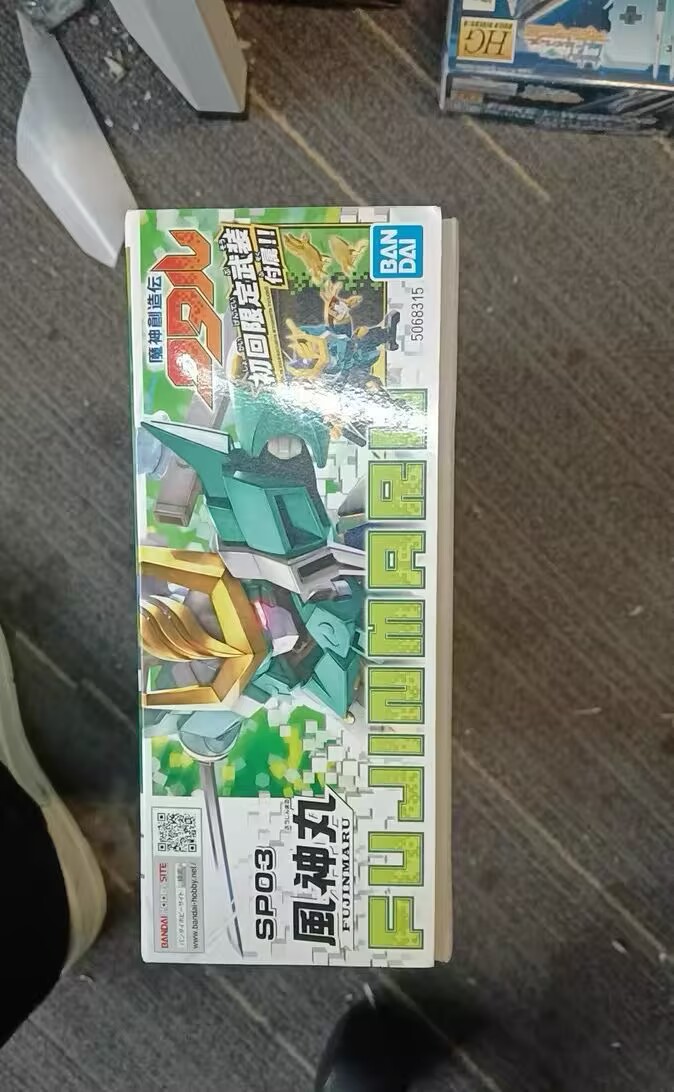 Bandai Model Gundam Hg - Bandai Mashin Creator Wataru Model Kit