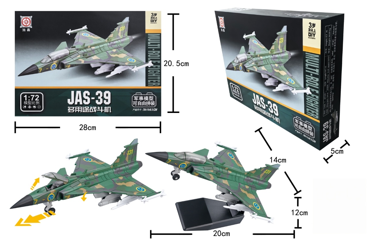Model Airplane Plastic - 1:72 Schaal ABS JAS-39 Multifunctioneel Gevechtsvliegtuigmodel