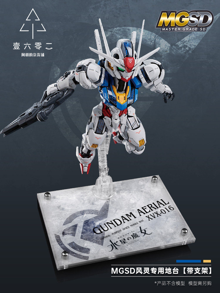 Bandai Model Gundam Hg - Er Acryl Transparante Display Stand Base