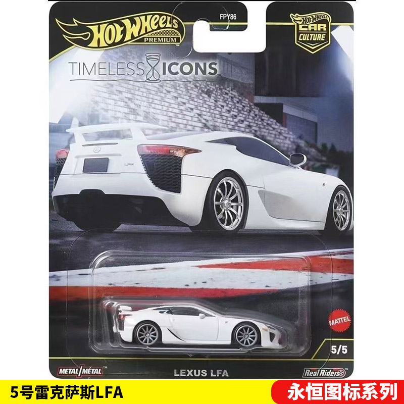 Mattel Hot Wheels 1/64 Collect - Mattel Toy Hot Wheels recensie en prijs