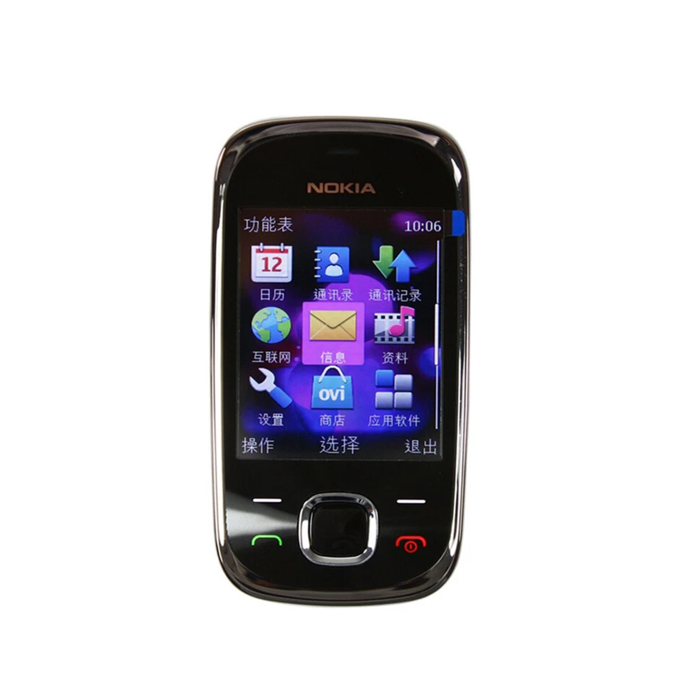 Nokia 7230 3G schuiftelefoon W - Graded Card Display recensie en prijs