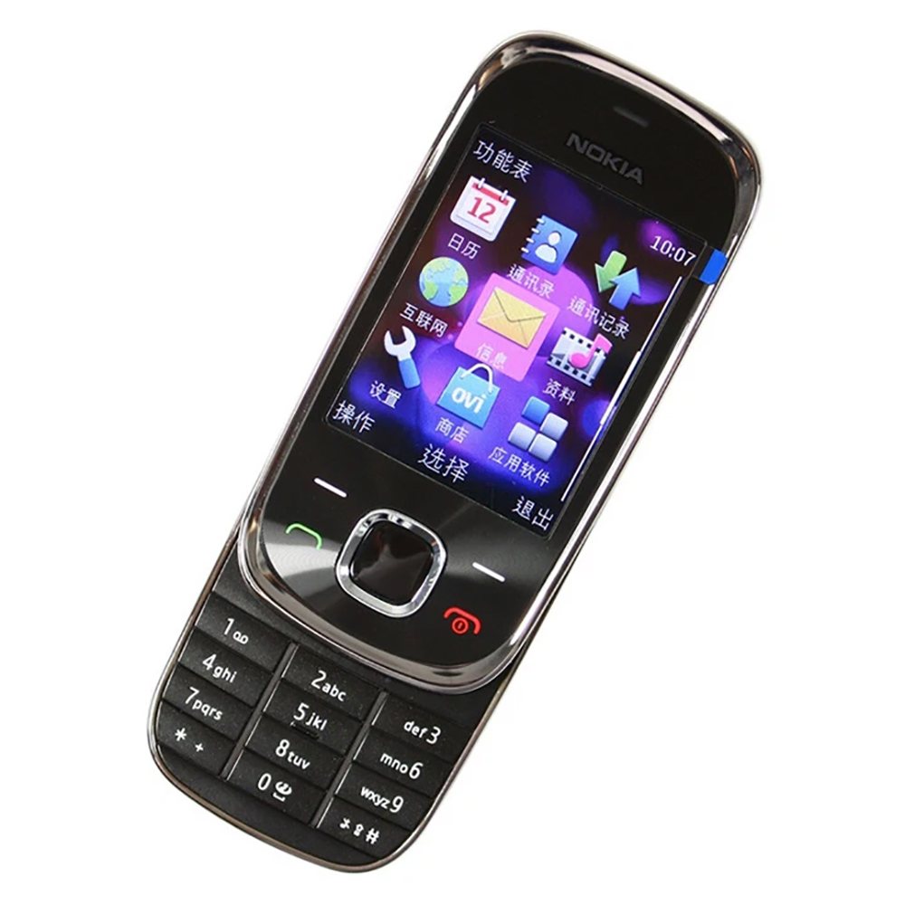 Nokia 7230 3G schuiftelefoon W - Graded Card Display recensie en prijs