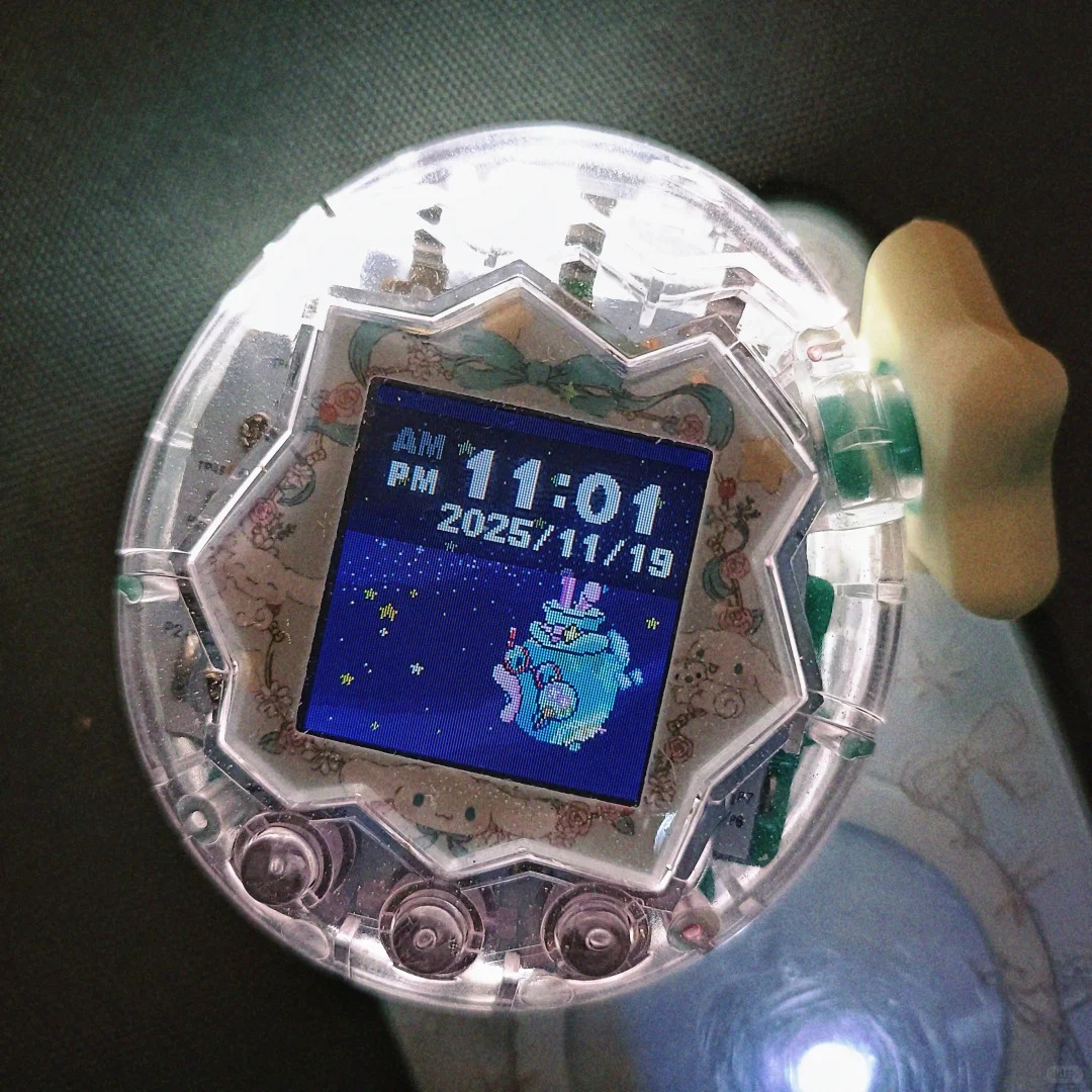 Tamagotchi Paradise Diy aangep - Bandai Model Tamagotchi recensie en prijs