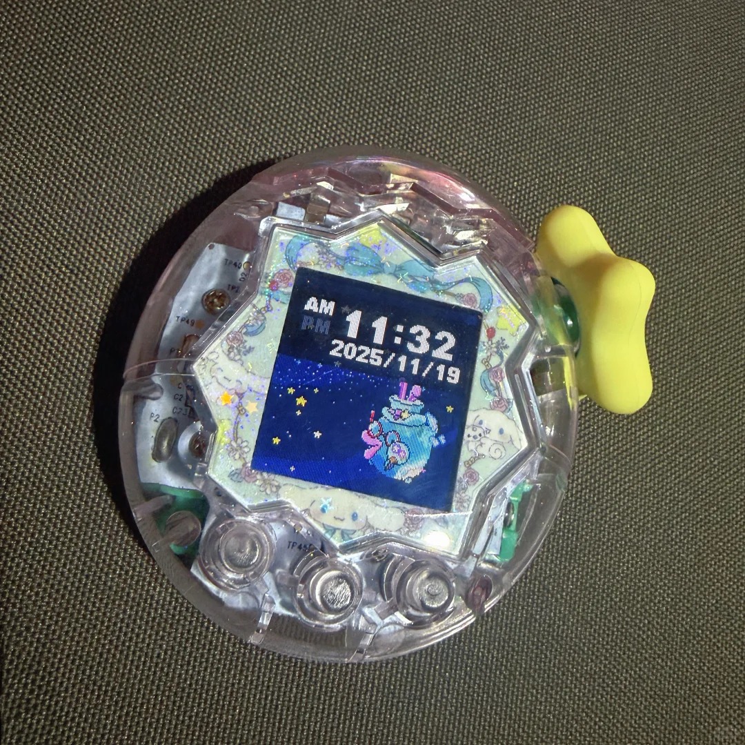 Tamagotchi Paradise Diy aangep - Bandai Model Tamagotchi recensie en prijs