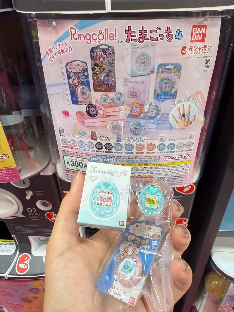 Op voorraad Echt Bandai Tamago - Bandai Model Tamagotchi recensie en prijs