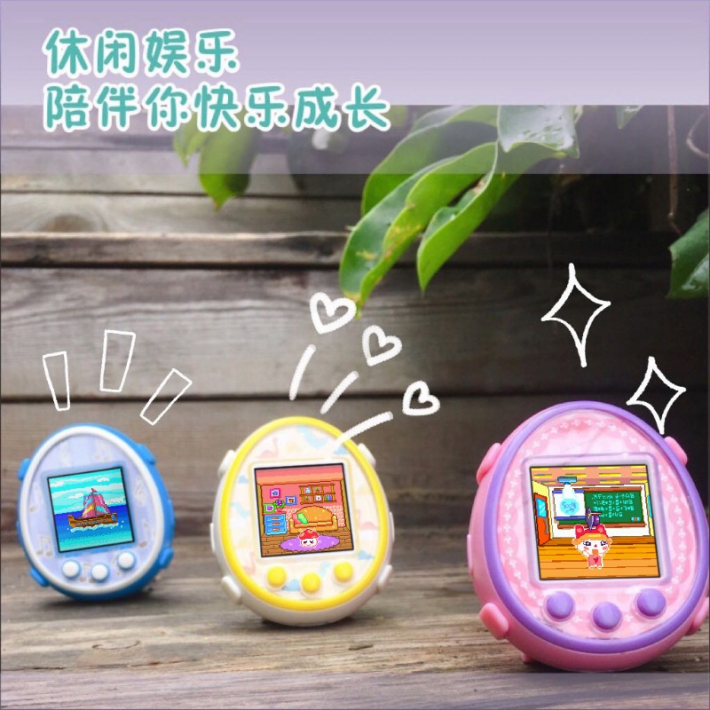 Nieuwe Tamagotchi creatieve pe - Bandai Model Tamagotchi recensie en prijs