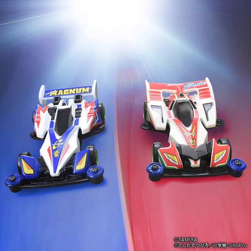 In Voorraad Originele TOMY Tom - Tamiya Model Rc Car recensie en prijs