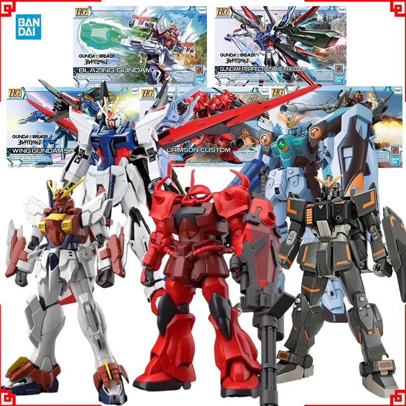 Bandai Gundam Model Kit HG Win - Bandai Model Gundam Hg recensie en prijs