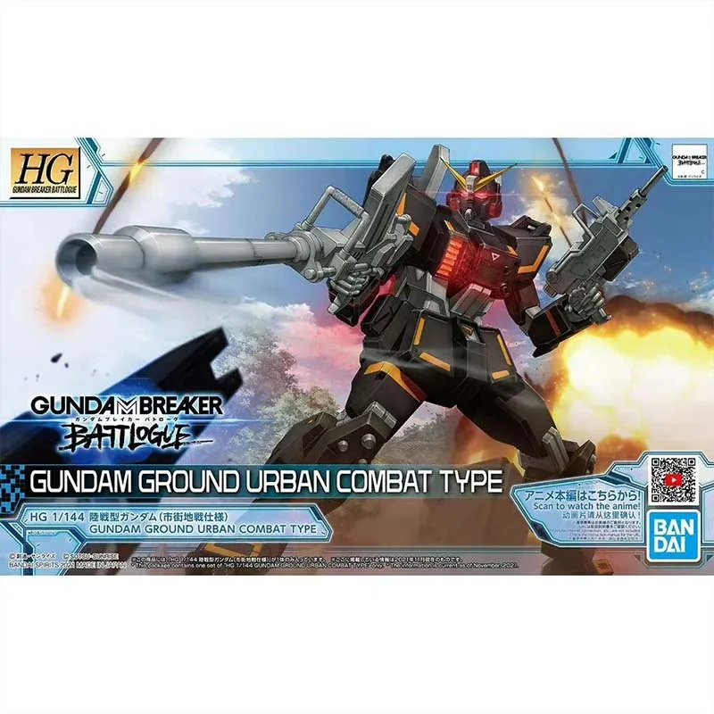 Bandai Gundam Model Kit HG Win - Bandai Model Gundam Hg recensie en prijs