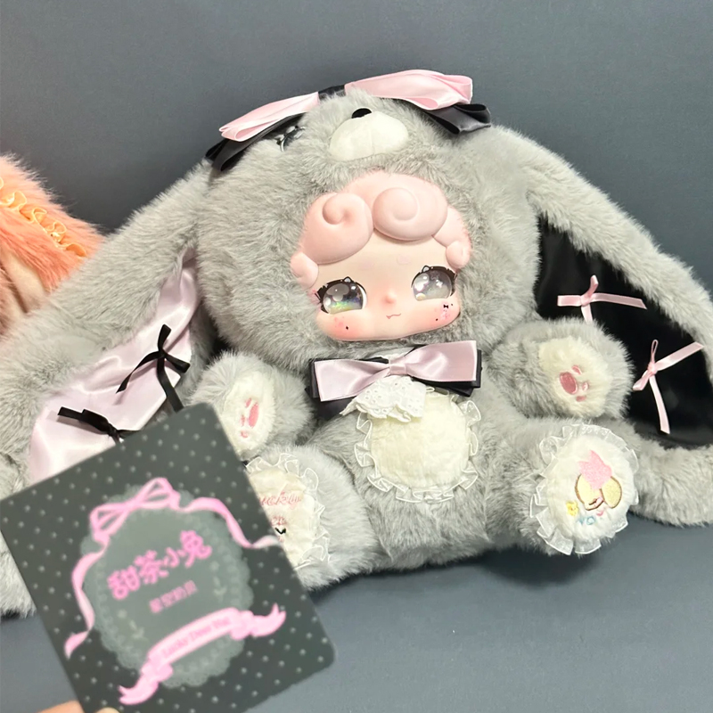 Lucky Deer Nai Sweet Tea Bunny - Vinyl Figure Blank recensie en prijs
