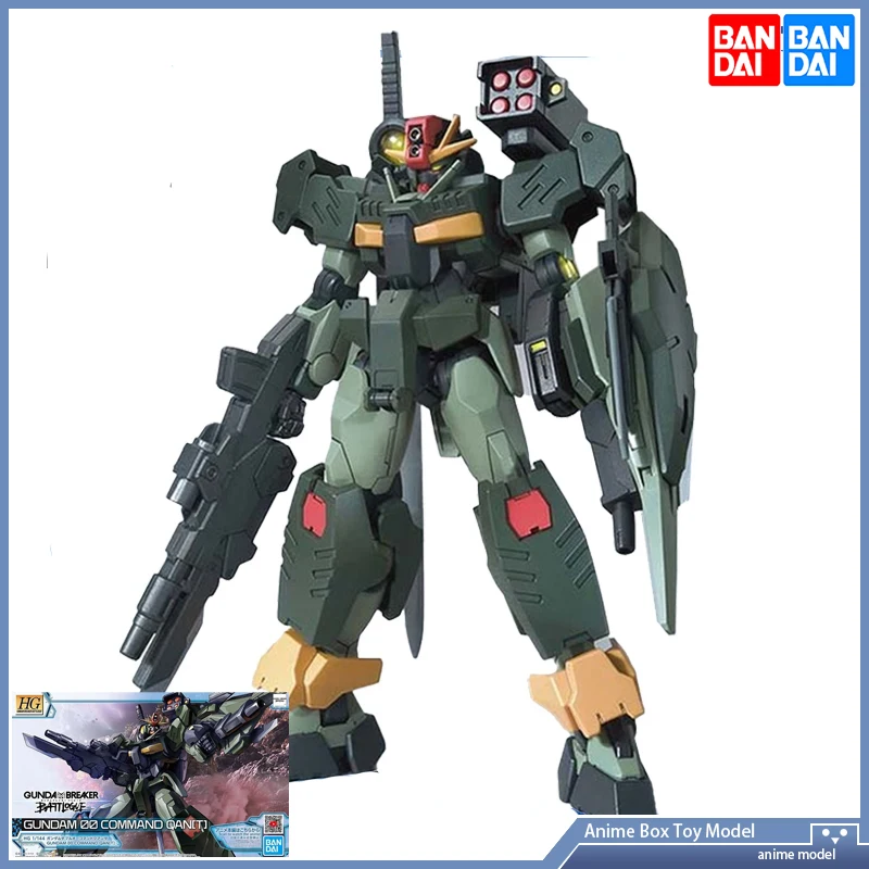 Gundam Bandai HG 1/144 Breaker - Bandai Model Gundam Hg recensie en prijs