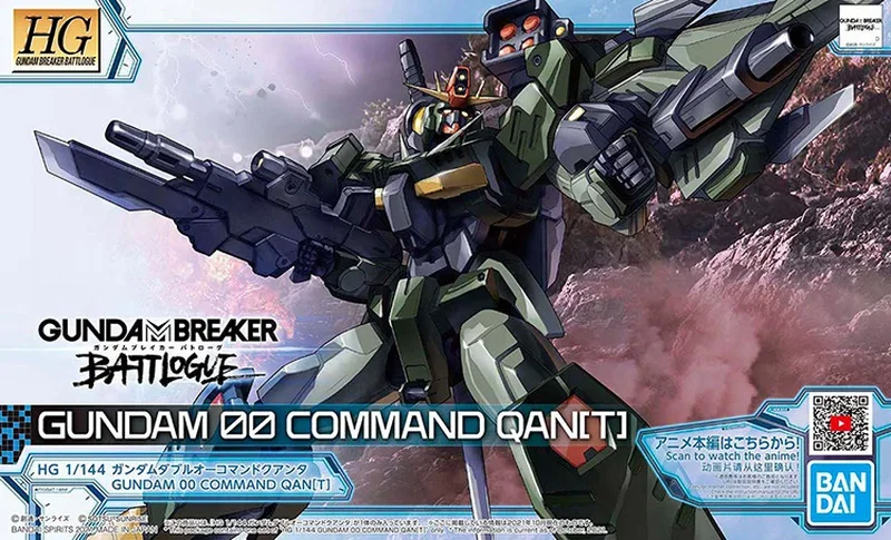 Gundam Bandai HG 1/144 Breaker - Bandai Model Gundam Hg recensie en prijs