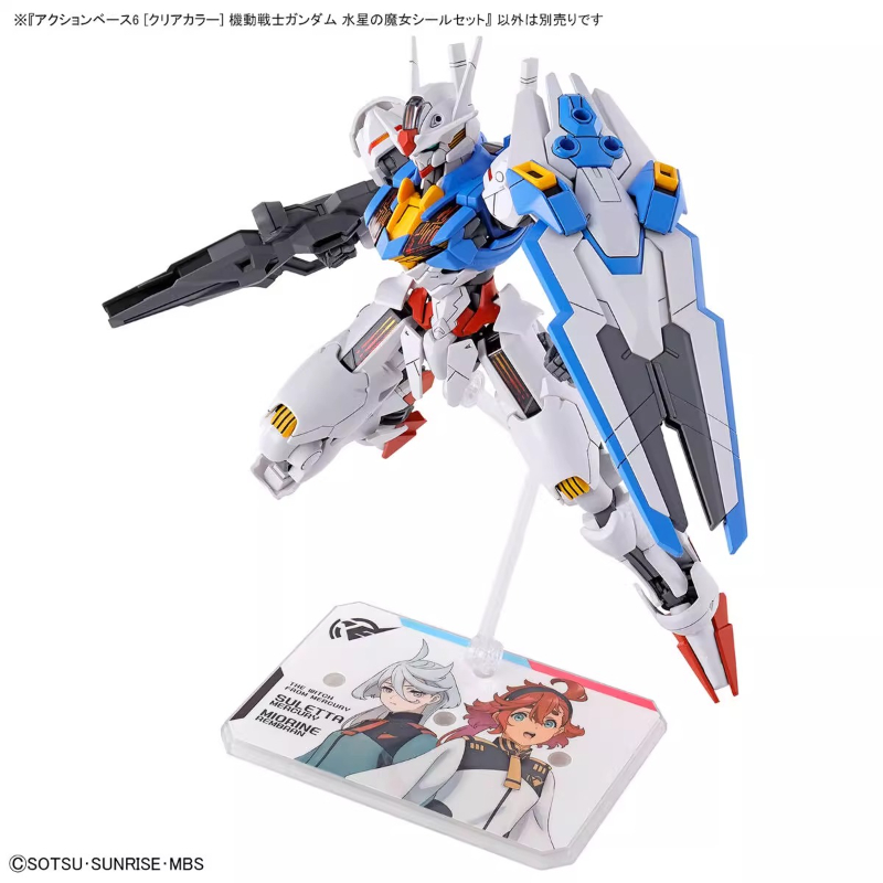 Bandai Anime HG FRS De Heks Va - Bandai Model Gundam Hg recensie en prijs