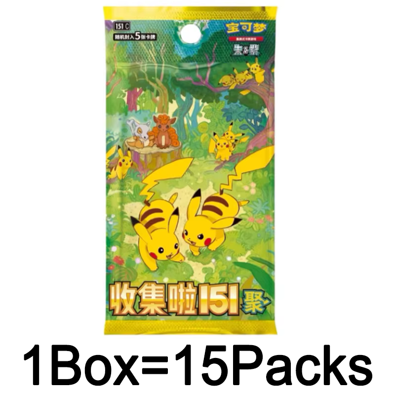 Pokemon Card 151 Series Vol 3  - Graded Card Display recensie en prijs