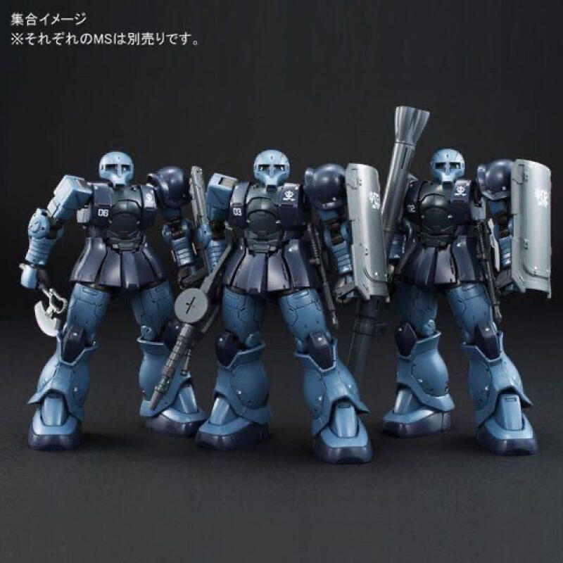 GTO MS-05 HG 1/144 Zaku Black  - Bandai Model Gundam Hg recensie en prijs