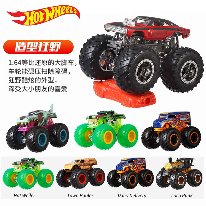 Hot Wheels Monster Trucks spee - Hot Wheels Car Monster Trucks recensie en prijs