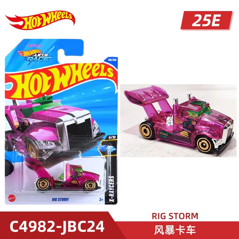 Mattel Hot Wheels Hot Sportwag - Mattel Toy Hot Wheels recensie en prijs
