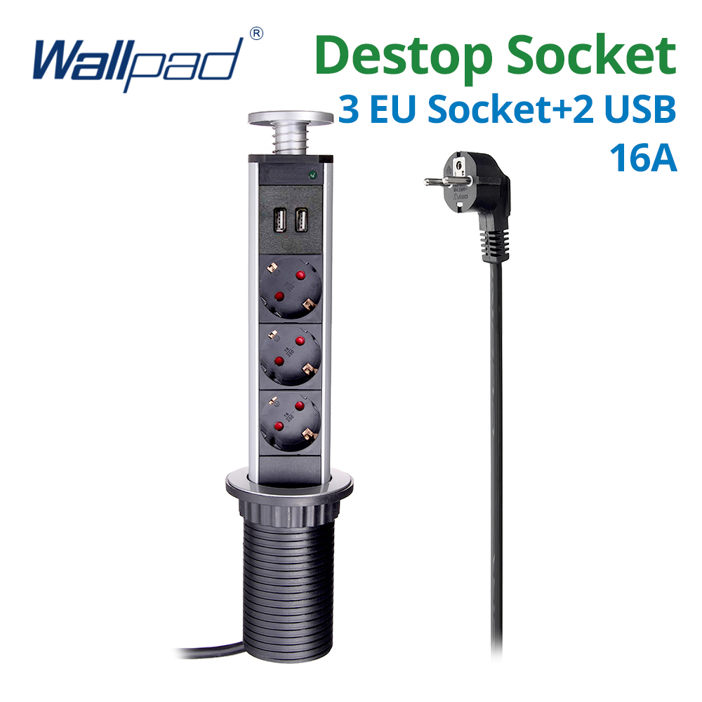 Wallpad Pull Pop-up desktop-aa - Pop Display Shelf recensie en prijs
