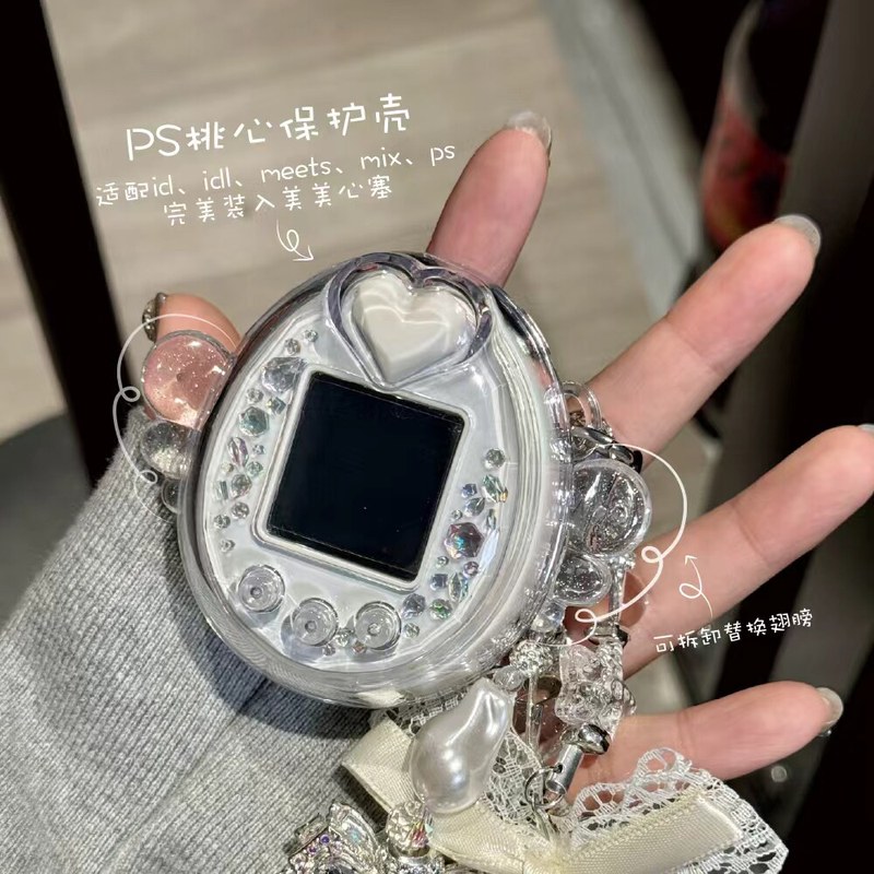 Beschermhoes Ultra Clear Cryst - Bandai Model Tamagotchi recensie en prijs