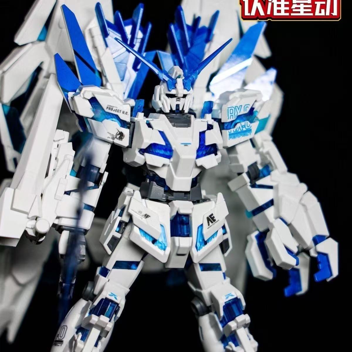 HG Unicorn Gundam Perfectibili - Bandai Model Gundam Hg recensie en prijs