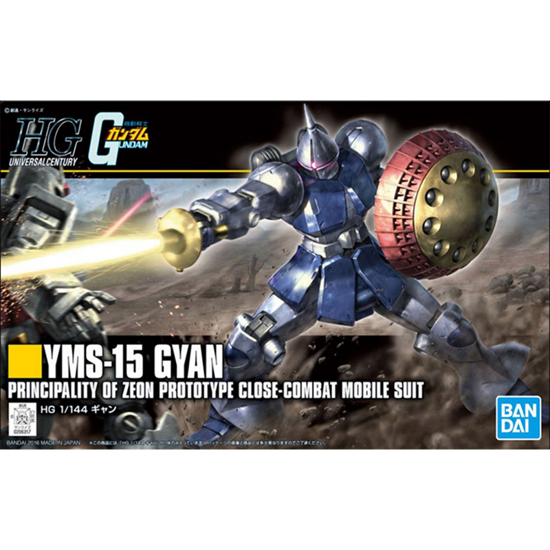 Bandai Originele HGUC 1/144 RX - Bandai Model Gundam Hg recensie en prijs
